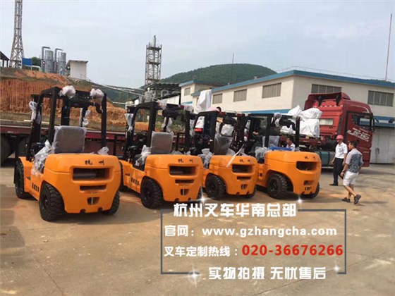 杭州叉車(chē)R系列內(nèi)燃叉車(chē),叉車(chē)萬(wàn)向節(jié)十字軸故障