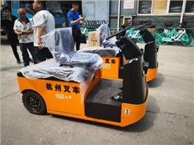 電動(dòng)牽引車