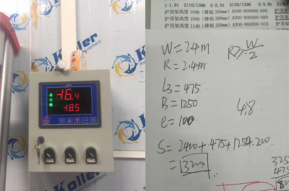杭州叉車：叉車選型，我們是專業的！