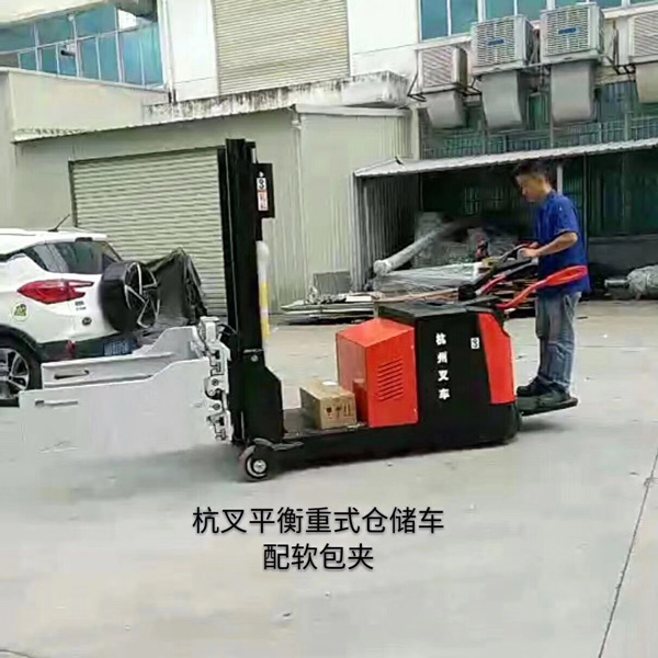 杭州叉車(chē)