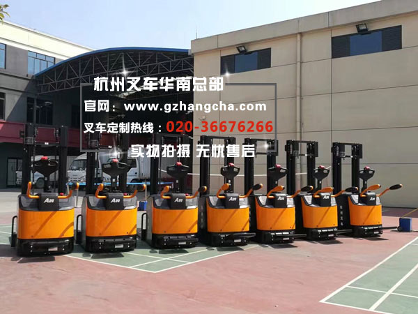 杭州叉車：電動堆高車投入使用前，要這樣做！