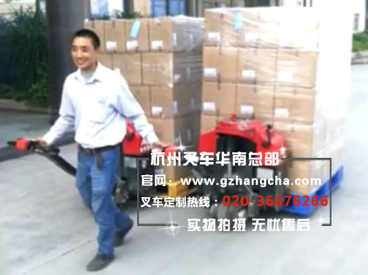在廣州叉車(chē)市場(chǎng)，買(mǎi)3噸叉車(chē)，還是找熟人靠譜！