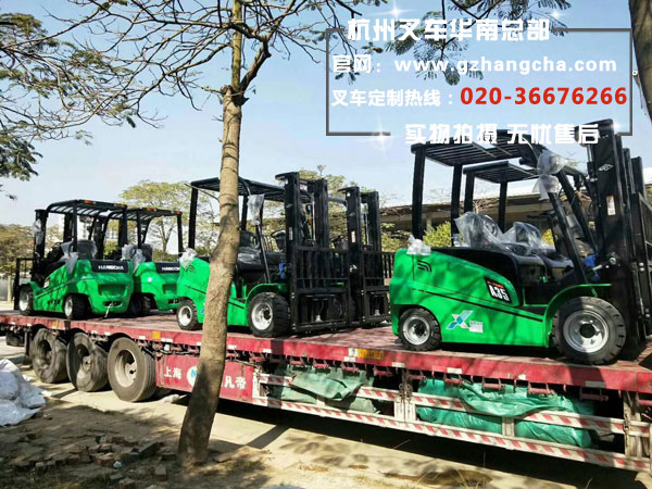 冬日熱情不減，感謝東莞某企業(yè)對杭州叉車的支持！