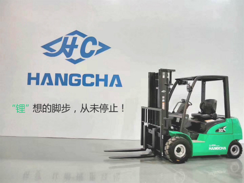 鋰電叉車產(chǎn)品圖1 鋰電叉車產(chǎn)品圖1
